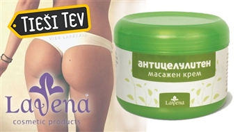 Lavena pretcelulīta masāžas krēms ar ēteriskajām eļļām