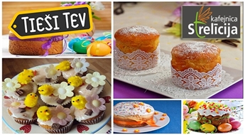 STRELĪCIJA: Lieldienu kuličs ar žāvētiem augļiem, 500g