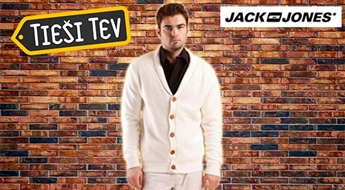 Мужская кофта известной марки Jack&Jones