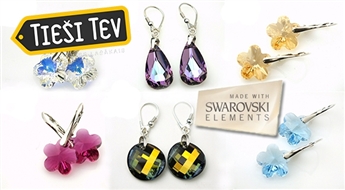 Серебряные серги с кристаллами  Swarovski elements!