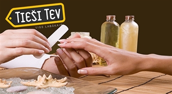 SPA процедура для рук для мужчин и женщин: маникюр+ пилинг+ перчатки + массаж