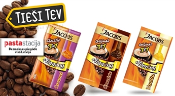 Kaste JACOBS classic 3in1 + Topping ar šokolādes, vaniļas vai karameļu garšu