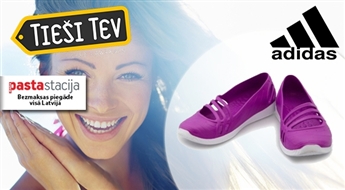 Stilīgas ADIDAS QT Comfort sieviešu laiviņas dažādās krāsās