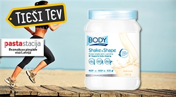 Mazkaloriju olbaltumvielu kokteilis Shake & Shape ar vitamīnu kompleksu sievietēm