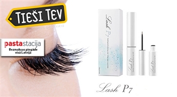 LASH P7 - СЫВОРОТКА ДЛЯ УСИЛЕНИЯ РОСТА РЕСНИЦ. ДОБАВЬТЕ МАГИИ СВОИМ РЕСНИЦАМ