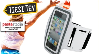 Mobilo telefonu turētājs - aproce aktīva dzīvesveida cienītājiem!