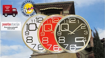 Стильные настенные часы 28 цм!