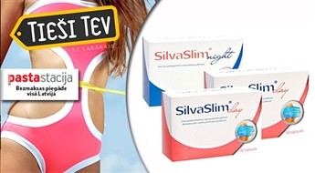 Капсулы для похудения SilvaSlim Complete - эффективно снижают вес и регулируют процессы обмена веществ