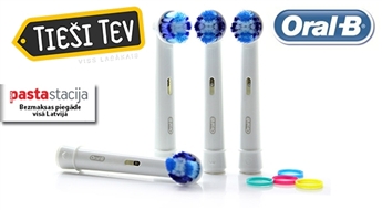 4 Сменные насадки для электрических зубных щеток BRAUN Oral-B Precision Clean