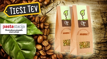 Зеленый кофе для здоровья и здорового похудения -50%