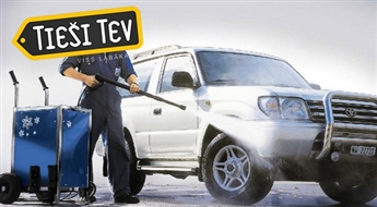 Комплексная мойка автомобиля + проверка фар в Forto MV!