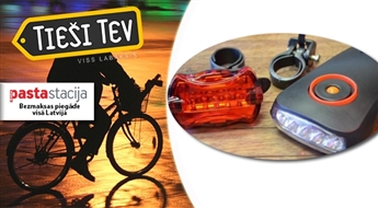 Для безопасности на дорогах: Велосипедные LED-фонарики