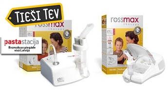 Ингалятор Rossmax NB 80 или NA100 с компрессором для лечения респираторных заболеваний.