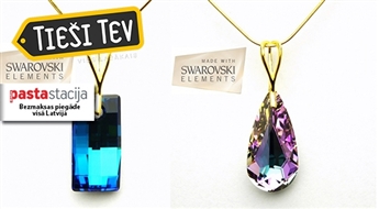 Позолоченные серебрянные кулоны с кристаллами Swarovski Elements