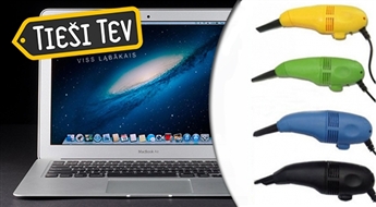 Для чистоты Вашего компьютера: USB пылесос