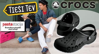 Оригинальная обувь CROCS - стильно и удлбно!