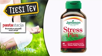 Витаминный комплекс против стресса Jamieson Stress Plex