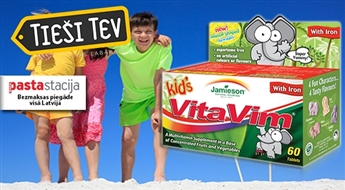 Мультивитаминный комплекс Jamieson Vita Vim для детей для 2-месячного курса