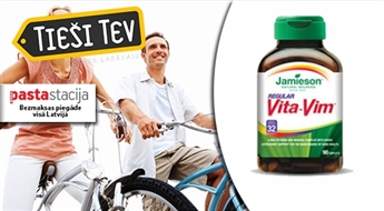Мультивитамины Jamieson VitaVim. Встречайте весну с прекрасным самочувствием!