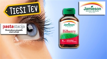 Препарат Jamieson® Bilberry N60 с экстрактом черники для здоровья глаз и хорошего зрения