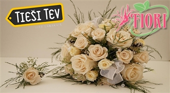 Fiori.lv:  Эксклюзивные композиции из вечно зеленых цветов и растений