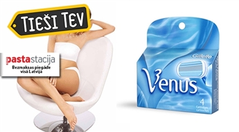 Для безупречно гладкой кожи: лезвия GILLETTE VENUS для женщин (4 кассеты)