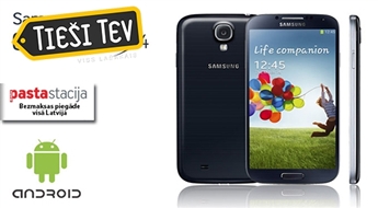 Power bank-case  мобильная батарея для  Samsung Galaxy S4 (3200 mAh)