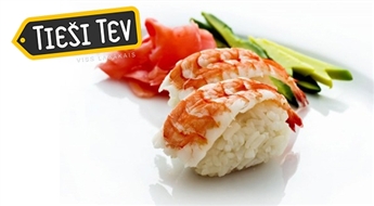 Замороженные креветки Sushi Ebi; очищенные, с хвостом
