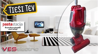 Пылесос VES Electric  для удобной уборки дома