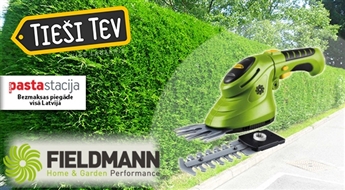 Безпроводные электрические садовые ножницы FIELDMAN FZN 4001-A