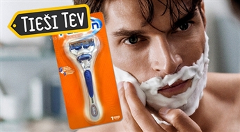 Комплект для бритья GILLETTE Fusion System для мужчин