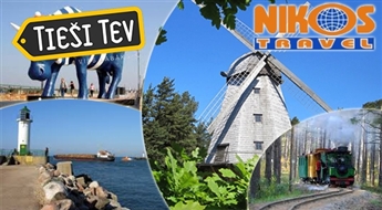 NIKOS Travel: Pilsētas svētki Ventspilī!