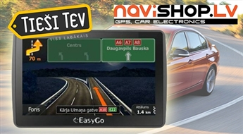 GPS-навигатор EasyGo с новейшими картами Европы и России