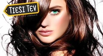 Женская стрижка волос + укладка в студии красоты Daniela