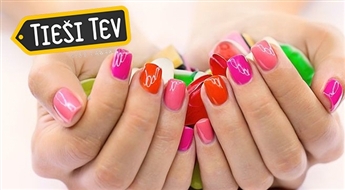 Классический или Европейский маникюр с покрытием Harmony Gelish в салоне Venezia или Eklektik