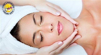 Kompleksā sejas tīrīšana: Sejas ādas tīrīšana ar ultraskaņu+mehāniskā sejas ādas tīrīšana!