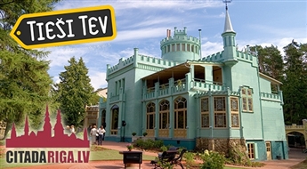 CitādaRīga.lv: Velomaršruts Piedzīvojums Jūrmalā