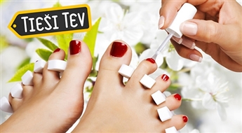 Klasiskais pedikīrs +burbuļvanna + skrubis + Gelish Harmony nagu laka perfekti koptām pēdām