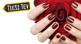 Классический или Европейский маникюр с покрытием Harmony Gelish в салоне Venezia или Eklektik