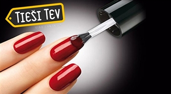DIVINITY: Европейский сухой маникюр + покрытие лаком Gelish