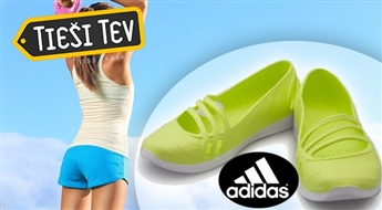 Стильные женские балетки ADIDAS QT Comfort разных цветов