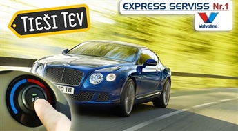Заправка системы кондиционирования + диагностика в AUTO EXPRESS SERVISS Nr 1