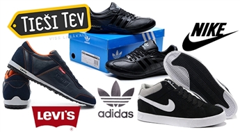 Скидка 50% на мужскую и женскую обувь NIKE, Adidas, Le coq sportif и других известных в мире марок