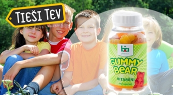 Комплексные мультивитамины для детей  GUMMY BEAR