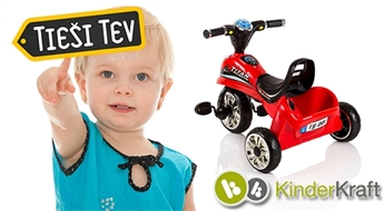 Детский трехколесный велосипед KinderKraft
