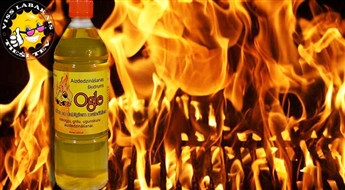 Пришло время для открытия нового сезона гриля и шашлыков! OGLE 1L - универсальная жидкость для разжигания гриля со скидкой 35%.