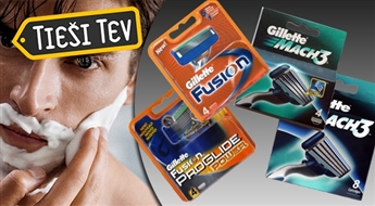 GILLETTE: Комплекты  лезвий Mach3,  Fusion или Fusion Power