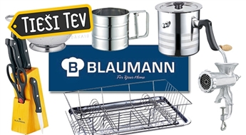 РАСПРОДАЖА кухонных товаров Blaumann