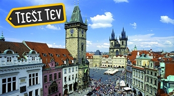 Baltic DMC: Прага, Чешский Крумлов и Дрезден (5 дней)