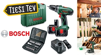 Аккумуляторный шуруповерт BOSCH PSR 14.4 с двумя аккумуляторами + и комплектом из 59 принадлежностей
